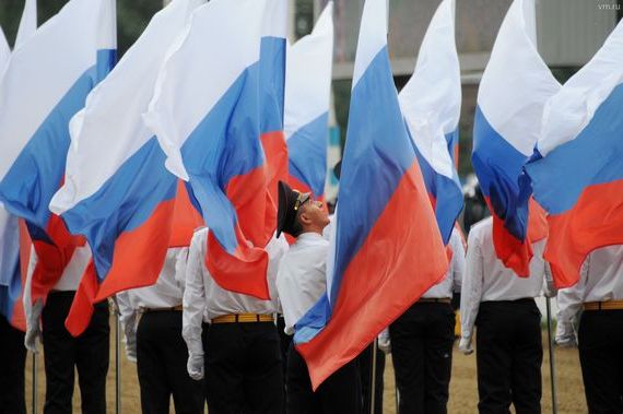 прописка в Саках